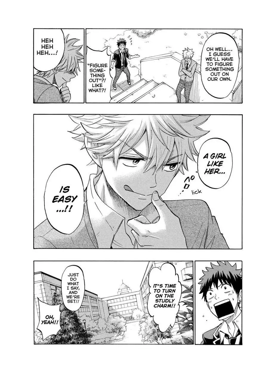 Yamada-kun to 7-nin no Majo Chapter 144 8